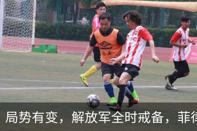 局势有变，解放军全时戒备，菲律宾美国突然服软：不划线不对抗
